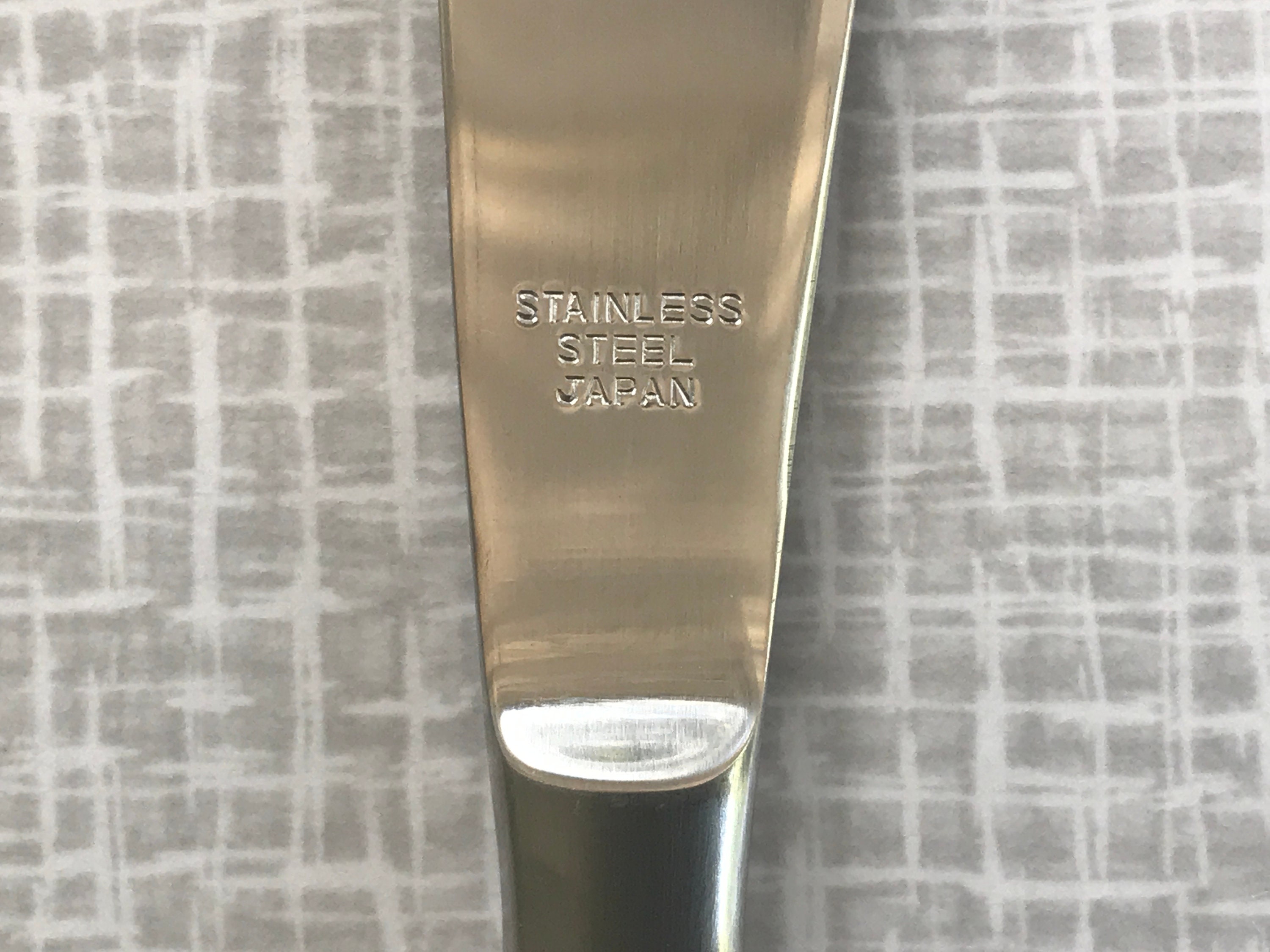 Vintage Stainless Steel Geometric Silverware / Flatware Japan - Etsy