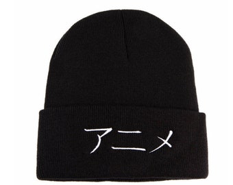 Anime Beanie - Etsy
