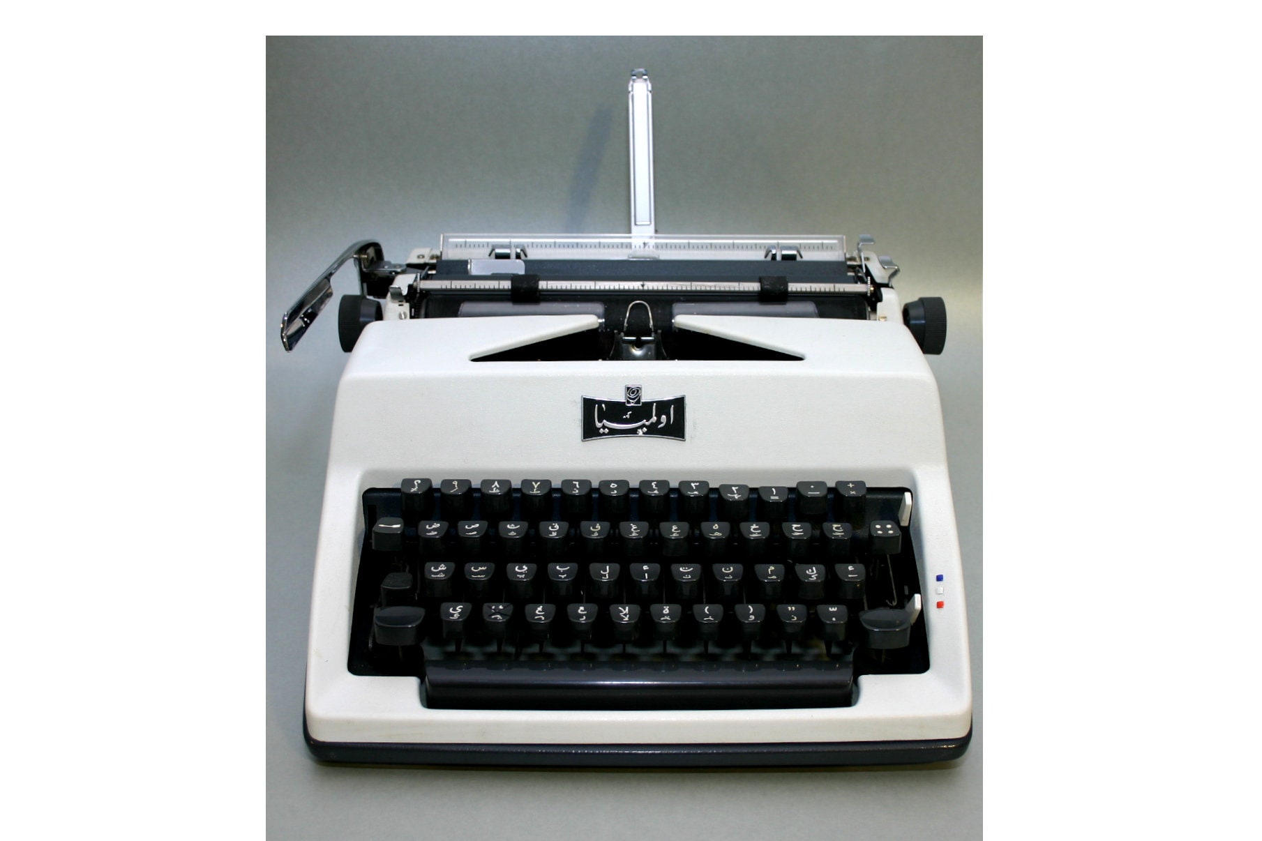 Arabic Typewriter for sale Only 4 left at 70