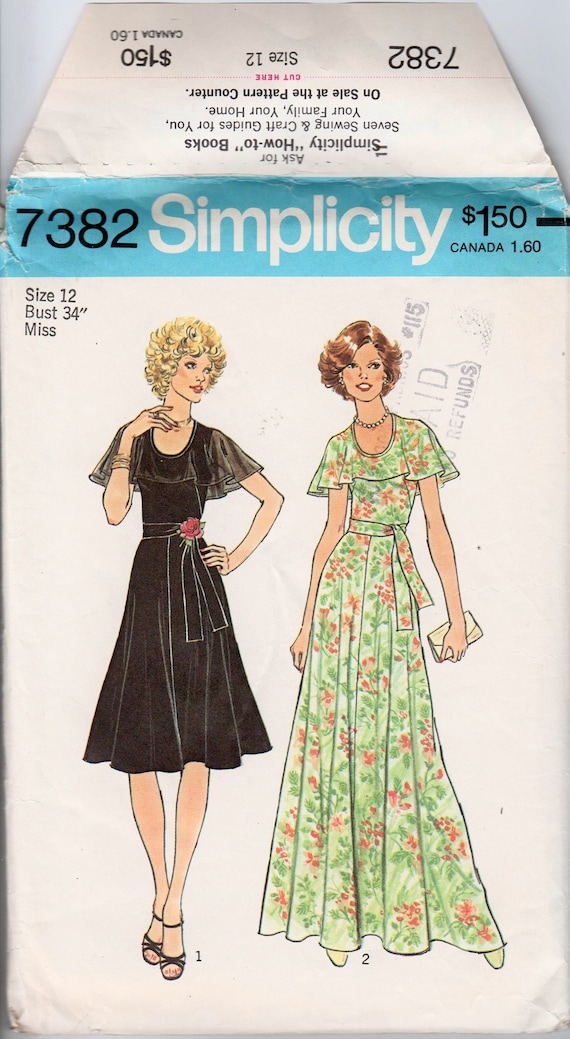 1970s Prom Dresses