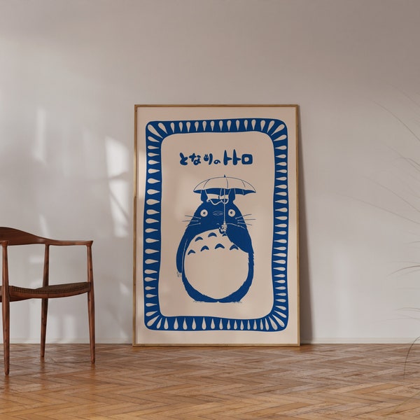 Totoro Digital Download Printable, Totoro Gift Totoro Decor My Neighbor Totoro Poster