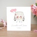 Personalised Wedding Card - Wedding Day Card - Wedding Car Card - Just Married Card - Mr & Mrs Names Cards 