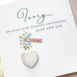 Personalised 14th Wedding Anniversary Card For An Ivory Anniversary