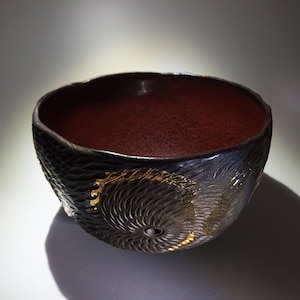Ryumon MatchaTea bowl - [ MTG-001 ]