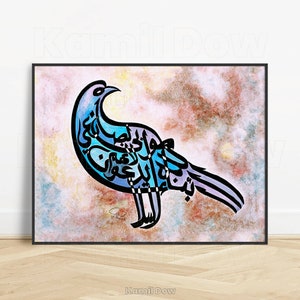 Blessed Are the Peacemakers, Arabic Bible Calligraphy Wall Art Print, Bible Verse Poster Canvas Stretched, Arabic Calligraphy by Kamil Dow