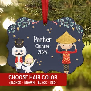 Nutcracker Chinese Tea China Christmas Ornament Personalized 2025 Custom Holiday Decor Gift Boy Girl Ballerina Ballet Recital Corps Lead