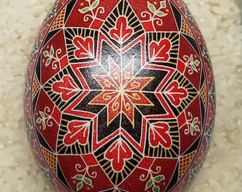 Goose Egg Pysanky (Ukrainian Easter Batik Dye Decorated Egg Pysanka) #24G1