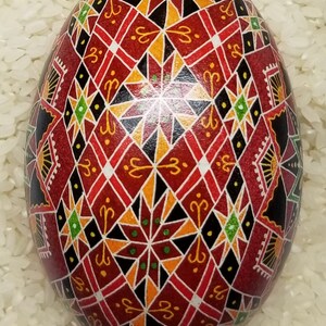 Goose Egg Pysanky Ukrainian Easter Batik Dye Decorated Egg Pysanka 24G3 image 2