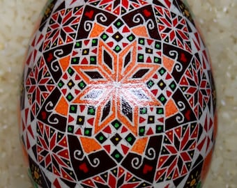 Goose Egg Pysanky (Ukrainian Easter Batik Dye Decorated Egg Pysanka) #23G11