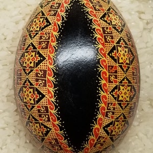 Goose Egg Pysanky Ukrainian Easter Batik Dye Decorated Egg Pysanka 24G2 image 1