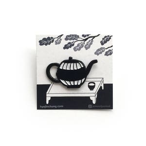 Teapot4 Enamel Pin