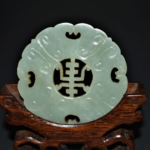 1700’s Chinese Qing Dynasty celadon nephrite Hetian jade round disk pendant carved four butterflies with center longevity character 清代四蝶拱寿玉佩