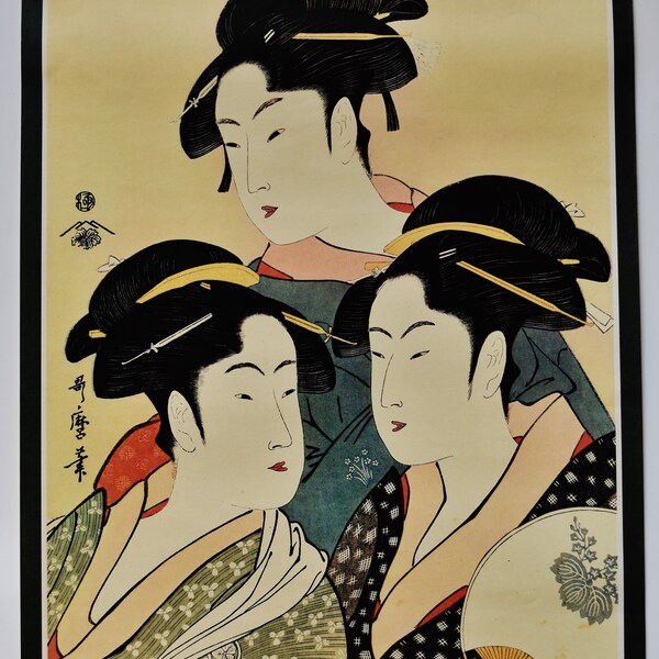 Impression lithographique japonaise vintage sur papier trois beautés de Geisha. Image tirée de la gravure sur bois de Kitagawa Utamaro 歌麿