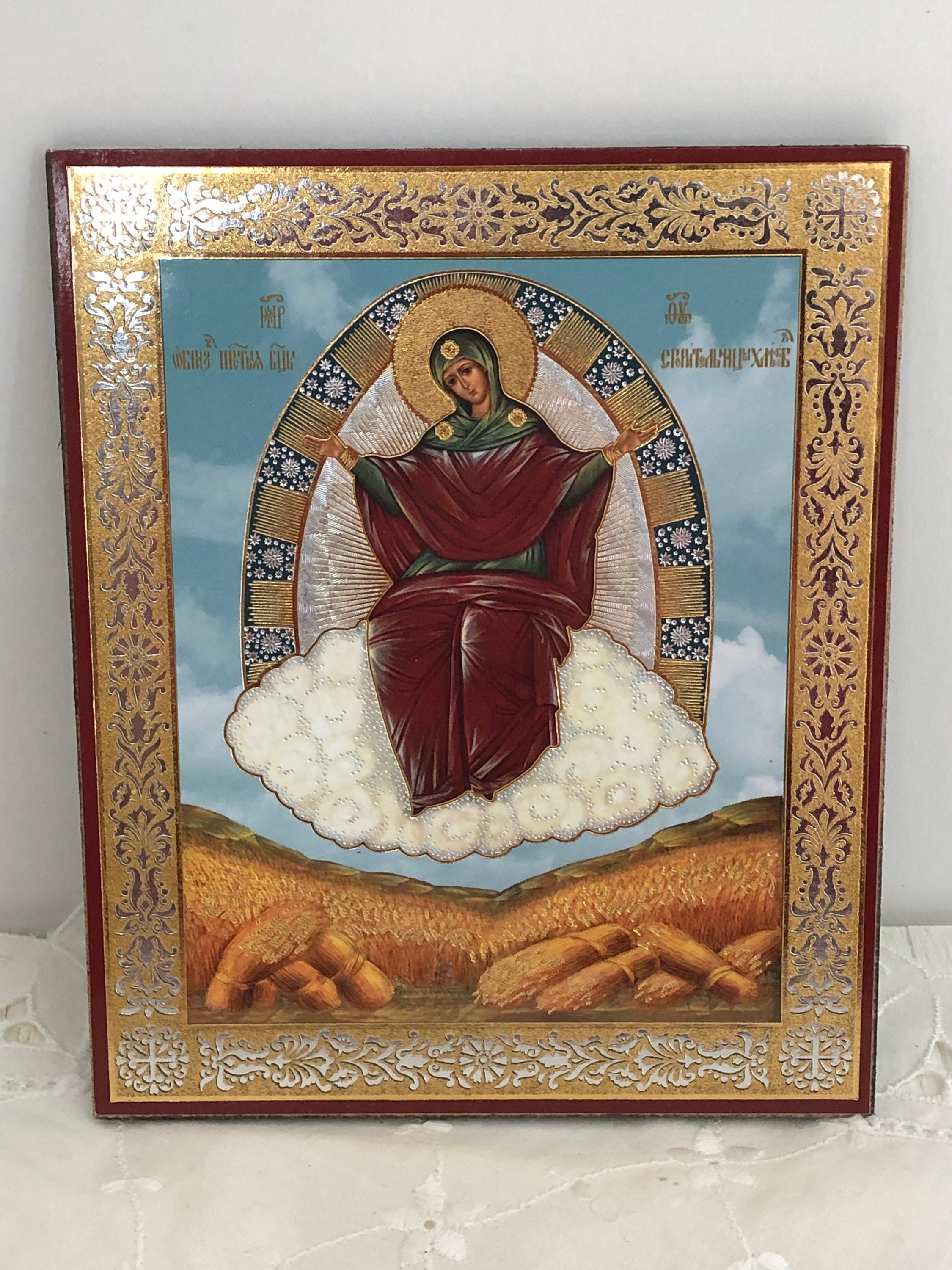 Icone Russe Sainte Vierge Mêre de Dieu Orthodoxe Russie