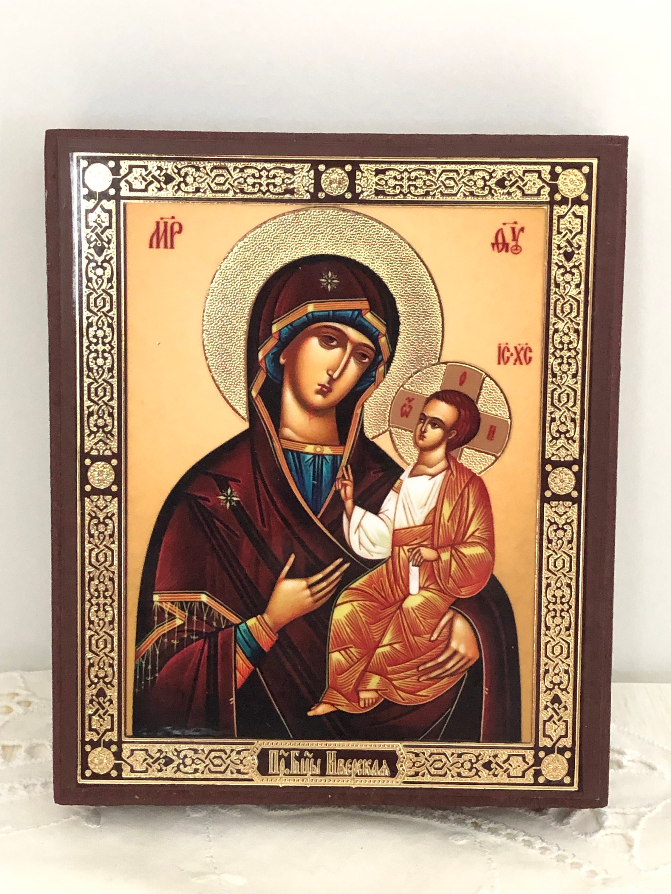 Icone Russe Sainte Vierge d'iverie Iverskaia Orthodoxe Russie