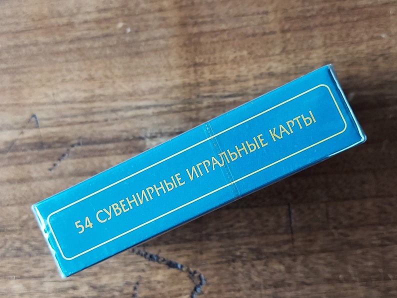 Russian 54 playing cards St Petersburg new
