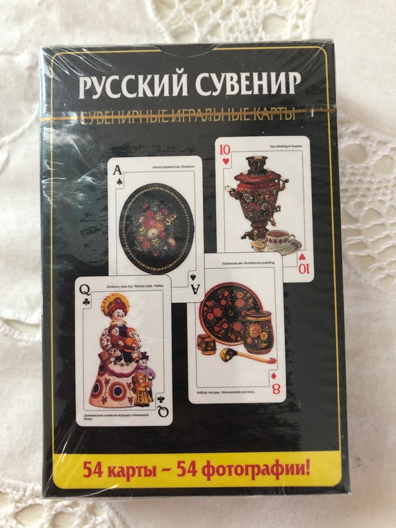 Top Russische Spielkarten mit 54 KartenKaufen 2+1 und erhalten Sie einGESCHENK 