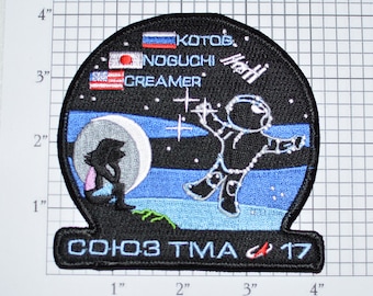 Soyuz TMA 17 Russia Japan USA Mission Iron-on Patch Collectible Patch Uniform Patch Jacket Patch Shirt Patch e22i
