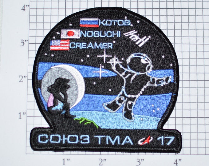 Soyuz TMA 17 Russia Japan USA Mission Iron-on Patch Collectible Patch Uniform Patch Jacket Patch Shirt Patch e22i