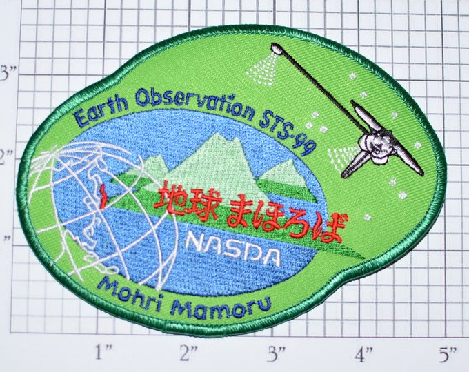 Mint STS-99 Space Shuttle Endeavour Earth Observation Topography Mission Patch NASA Embroidered Iron-on Patch Collectible Uniform Patch e22f