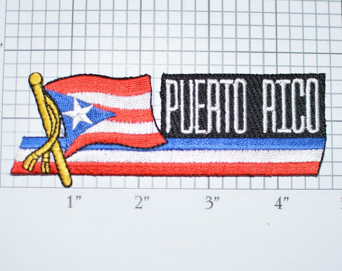 Puerto Rico Iron-On Embroidered Flag Patch Travel Trip Souvenir Emblem Badge Tourist Gift Idea Collectible Woven Crest Cultural Ethnic Pride