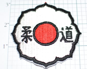 Jiu Jitsu Kendo Martial Arts Vintage Embroidered Sew-On Clothing Patch for Uniform Jacket Shirt Vest Hat Flower Red Dot Center MMA Asian s8