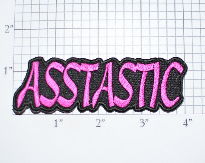 Asstastic Iron-On Embroidered Clothing Patch for Shirt Jacket Vest Hat Backpack Jeans Purse Novelty Emblem DIY Clothes Craft Sexy Butt Bum