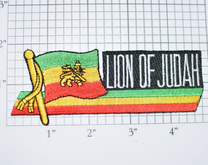 Lion Of Judah Ethiopia Iron-On Vintage Embroidered Travel Patch Emblem Badge Flag Tourist Trip Souvenir Gift Idea Collectible Vacation e25h