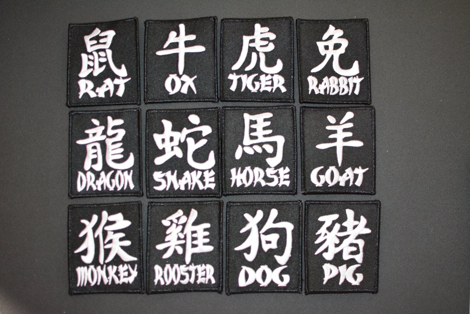 Chinese Zodiac Patch, Iron-on Patch, Birth Year of Monkey Rooster Goat Rat Ox Tiger ...1500 x 1003