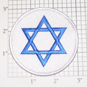 Israel Flag, Star of David Logo Iron-On Embroidered Clothing Patch Travel Trip Souvenir Gift Idea Collectible Keepsake Crest Badge Emblem