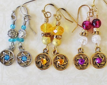 Star of David earrings, Magen David earrings, judaica earrings, jewish earrings, jewish jewelry, bat mitzvah gift,gift for her (418/514/538)