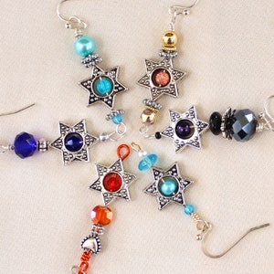 Star of David earrings, Magen David earrings, jewish earrings Jewish jewelry, gift for her, bat mitzvah gift, star of David Charm