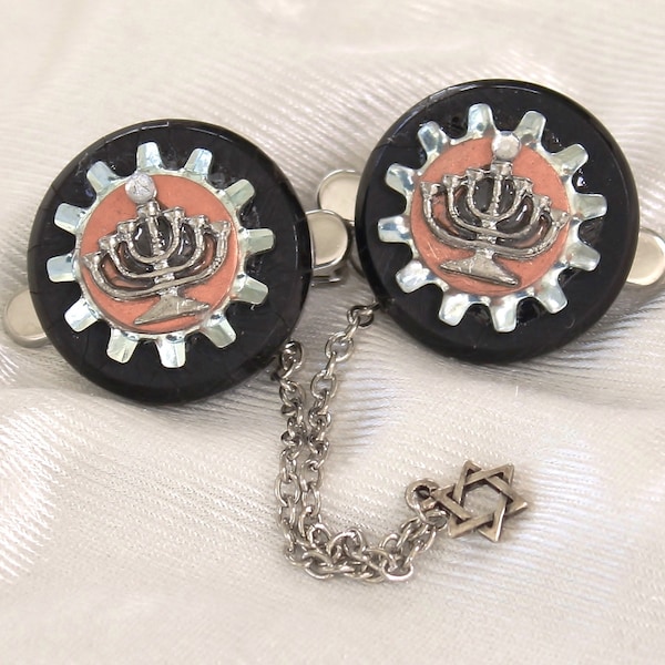 Bar Mitzvah Gift Etsy