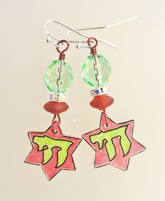 Star of David earrings with Hand Drawn Chai