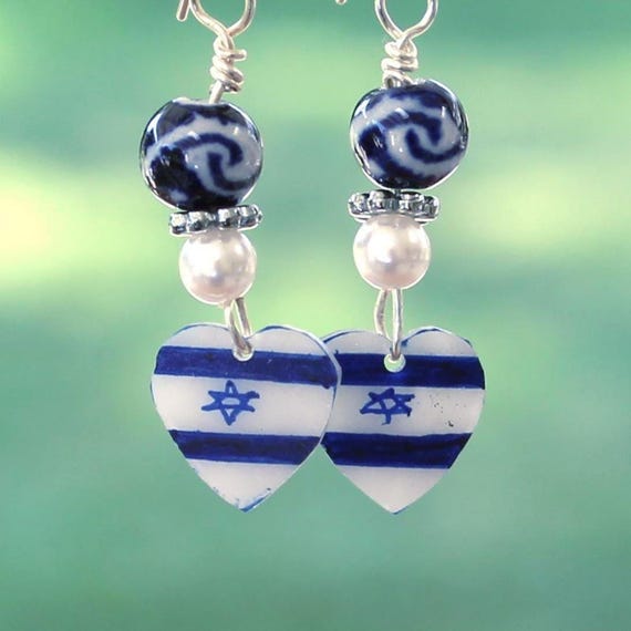 Israeli flag earrings, Israeli flag, Israeli heart earrings, love Israel earrings, Judaica earrings, jewish earrings, gift for her