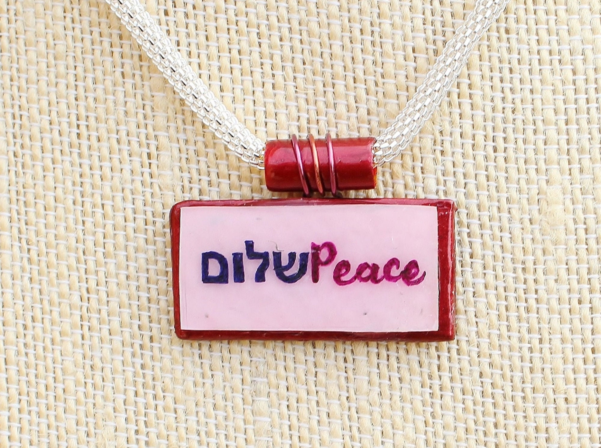 Shalom: Peace in Hebrew