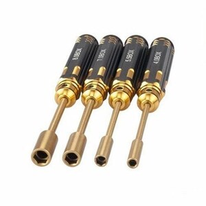 May include: Set of four gold and black hex screwdriver bits with sizes 4, 5, 7, and 8 printed on the handles.