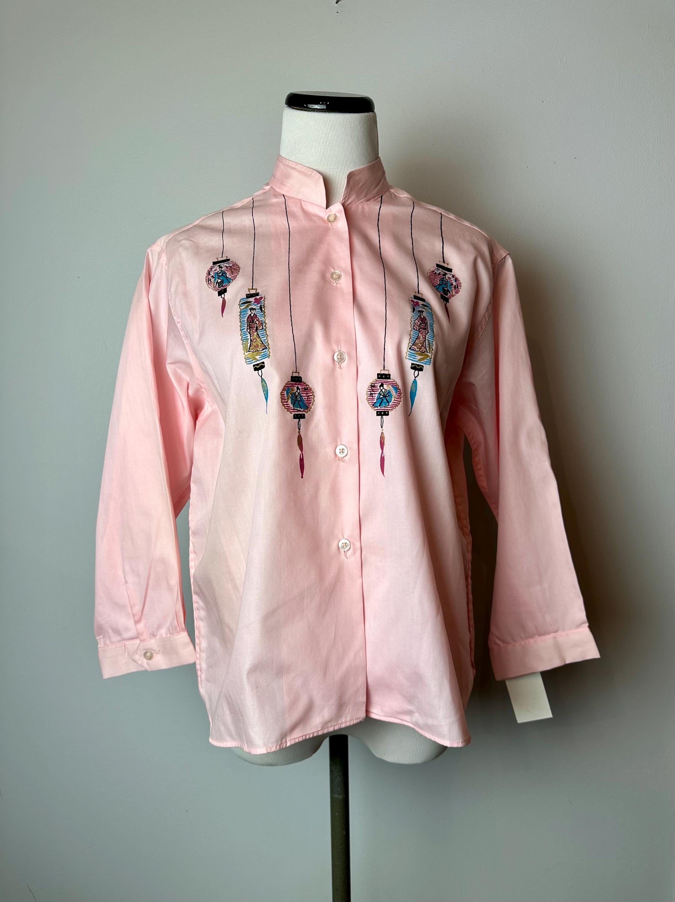 1960 Deadstock Blouses - Etsy