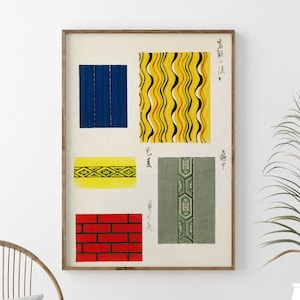 Póster minimalista de arte japonés vintage, impresión artística japonesa, arte tradicional japonés en xilografía, decoración de pared, arte mural imprimible