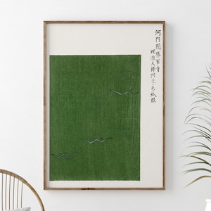 Vintage Japanese Woodblock Print, Taguchi Tomok Art Print, Traditional Japanese Art, Wall Art Decor, Printable Wall Art