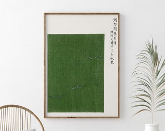 Vintage Japanese Woodblock Print, Taguchi Tomok Art Print, Traditional Japanese Art, Wall Art Decor, Printable Wall Art