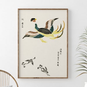 Vintage Japanese Crane Poster, Taguchi Tomok Art Print, Traditional Japanese Art, Wall Art Decor, Printable Wall Art