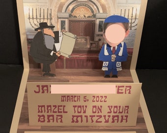 BOBBLEHEAD Bar Mitzvah or Bat Mitzvah Congratulations card