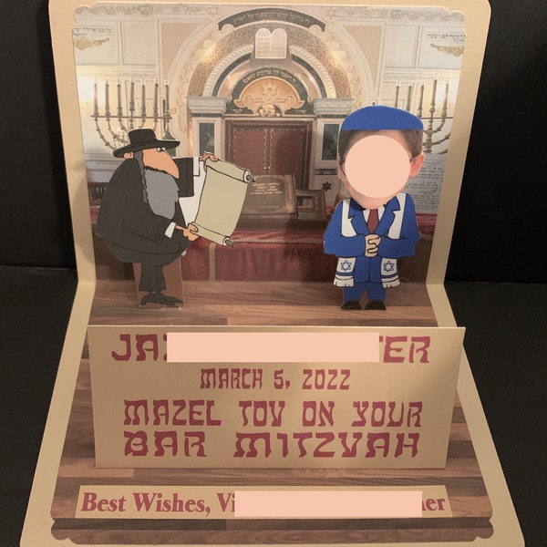 BOBBLEHEAD Bar Mitzvah or Bat Mitzvah Congratulations card