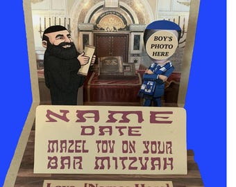 Bar Mitzvah or Bat Mitzvah BOBBLEHEAD Congratulations card