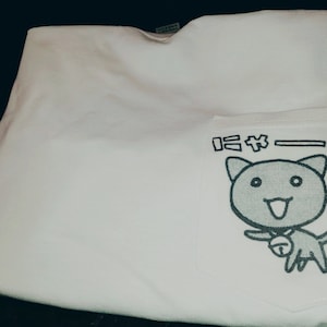 azumanga daioh cat pocket tee