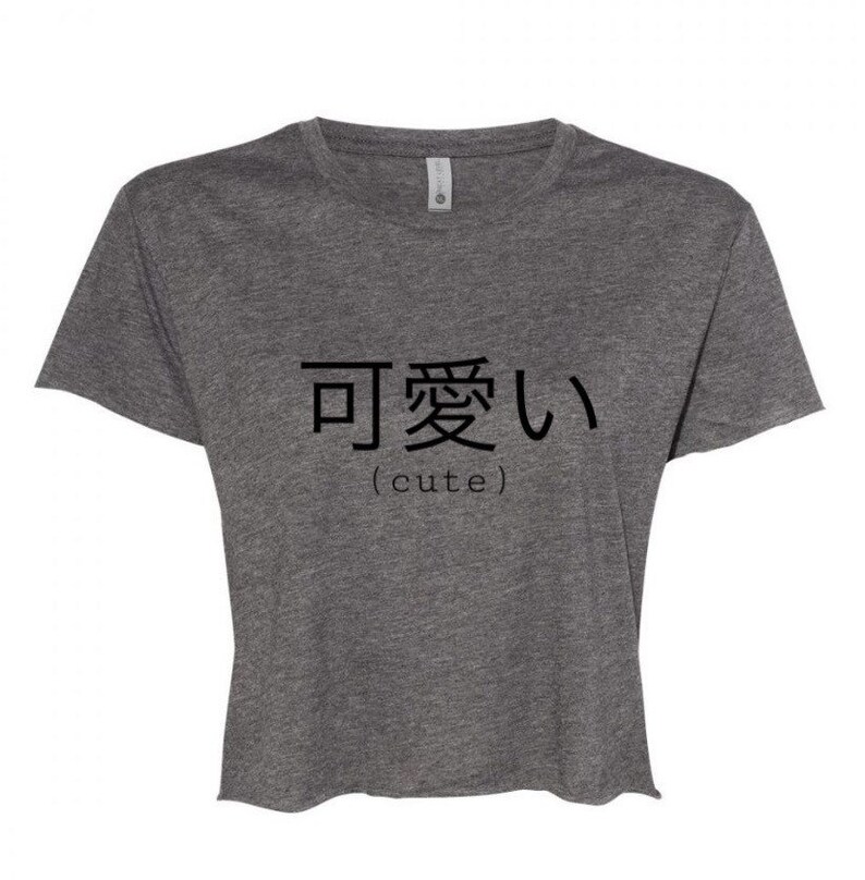 CUTE Crop Tee