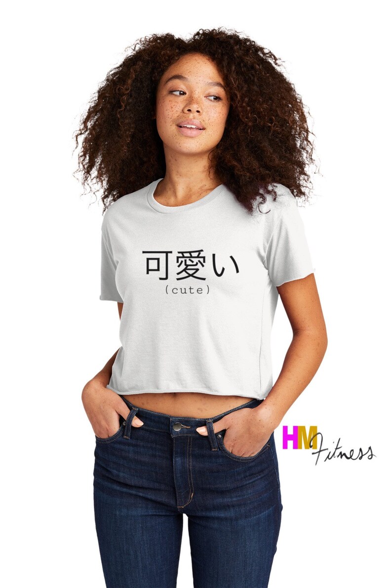 CUTE Crop Tee