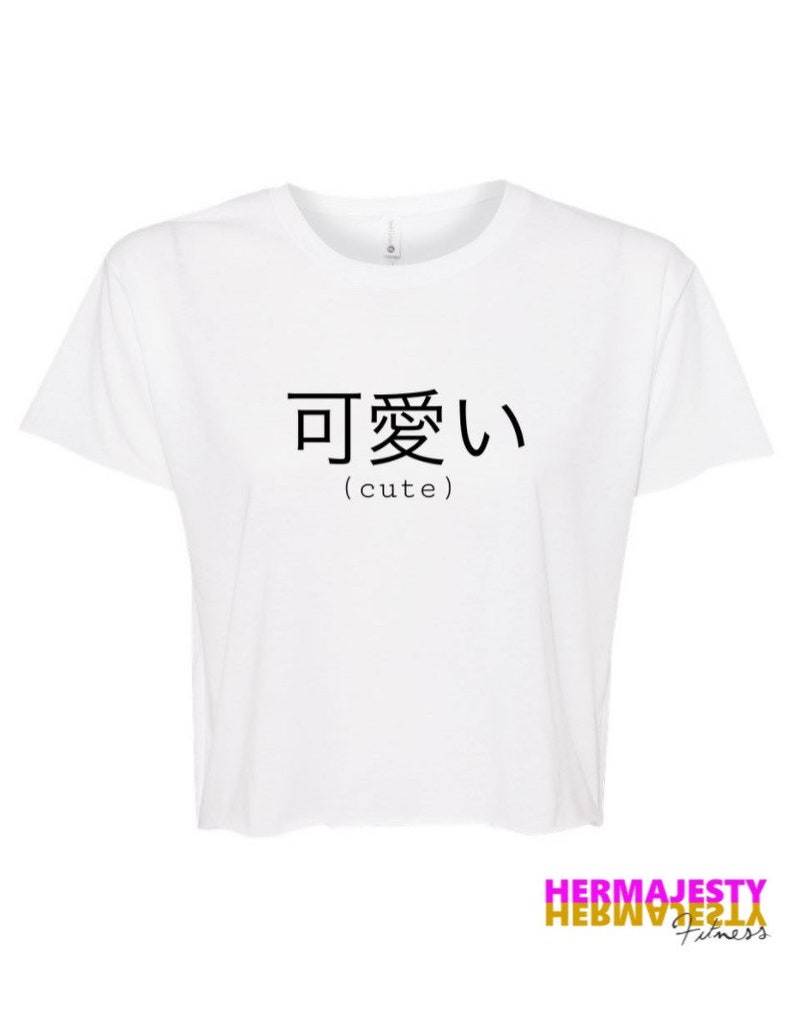CUTE Crop Tee