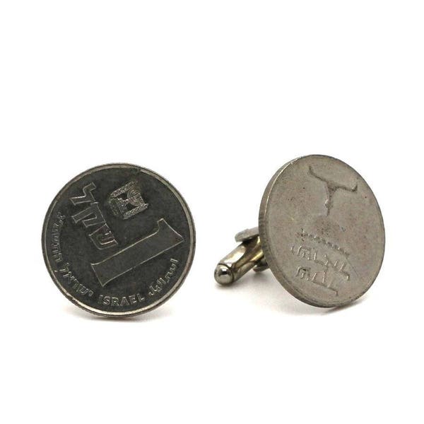 Authentic "Israel" 1 sheqel coin cuff links. TMPL_SKU004787